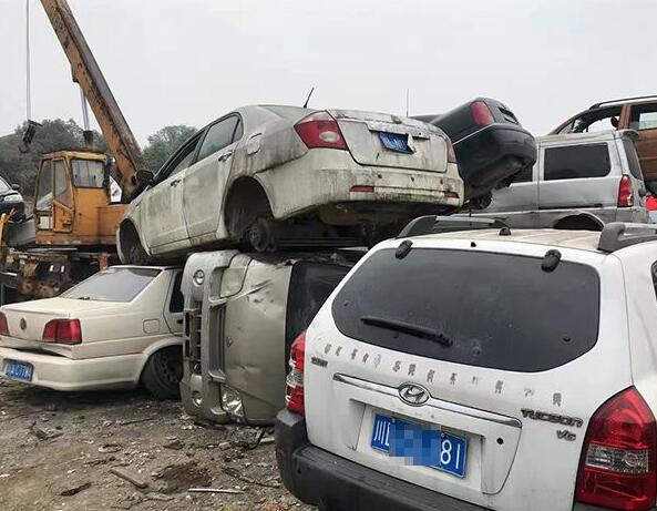 昆玉市报废车辆注销手续办理指南 昆玉市报废车辆注销手续办理指南